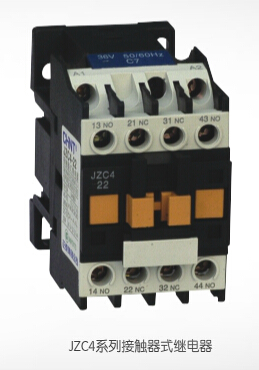 JZC4系列接触器式继电器