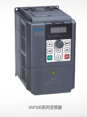 NVF300变频器