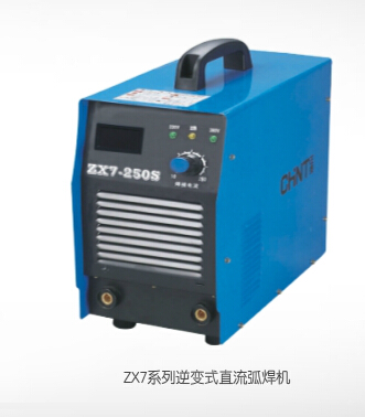 ZX7系列逆变式直流弧焊机